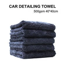 1pcs Black Microfiber Car Detailing Waxing Towel 40*40cm 500gsm Coral Fleece Cloth Thick Strong Water Absorption 2024 - buy cheap