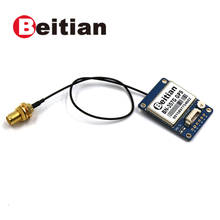 BEITIAN GNSS GLONASS GPS module TTL level 9600bps FLASH NMEA-0183 BN-357G 2024 - buy cheap