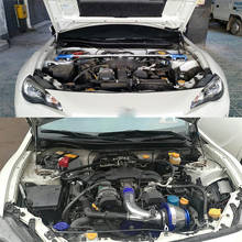 Передняя крышка капота для Toyota 86 FT86 GT86 2012-2018 для Subaru BRZ для Scion FR-S 2012-16 газовые стойки амортизатор подъемник 2024 - купить недорого