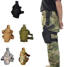 Funda táctica de nailon para pistola Airsoft, funda de pierna derecha/izquierda para pistola, bolsa de caza ajustable, Universal 2024 - compra barato