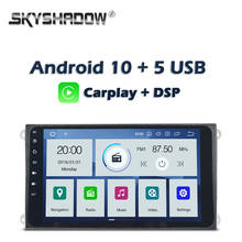 Reproductor multimedia con Android 10 y navegación GPS para Porsche Cayenne, autorradio estéreo con reproductor DVD, DSP, PX6, IPS, 4GB + 64GB, Wifi, mapa, RDS, Bluetooth, para Porsche Cayenne 2003-2010 2024 - compra barato