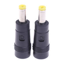 2Pcs 5.5x2.5mm Female to 5.5x2.1mm Male DC Power Laptop New Connector Adapter 2024 - buy cheap