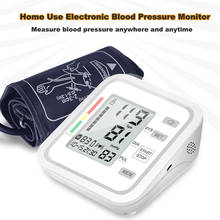 Тонометр на руку с ЖК-дисплеем, умный измеритель артериального давления 2024 - купить недорого