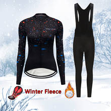 Conjunto de ropa de ciclismo para mujer, conjunto de Jersey de lana térmica, traje de bicicleta de montaña, uniforme de invierno cálido, 2021 2024 - compra barato