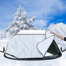 Авто лобовое стекло снежного покрова Магнитная Водонепроницаемый Анти-туман для автомобильного ледяного защита от заморозки на все случаи жизни, чехлы 2024 - купить недорого