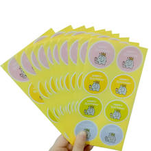 Unids/lote de etiquetas adhesivas redondas "Happy Birthday", etiqueta de sello de papel DIY, paquete de sellado de etiquetas adhesivas para hornear, 800 2024 - compra barato