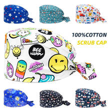 nurse accessories Cap with Protect Ears teeth print Bouffant Surgicals Caps Head Scarf Pet Lab Dental Nursing Scrubs Hats 2024 - buy cheap