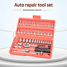 Kit de ferramentas de reparo profissional, 46-funcional, chave de catraca, mecânico, reparo, kit de combinação com estojo para transporte 2024 - compre barato