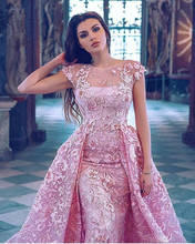 Luxo rosa sereia vestidos de baile com trem destacável renda appliqued formal vestidos de noite líbano encantador vestido de festa de formatura 2024 - compre barato