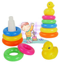 Juguete de plástico para bañera de niños, anillos apilables y bonito pato amarillo, juguete de Desarrollo Preescolar para bebé pequeño, 28 cm de altura/11 pulgadas 2024 - compra barato