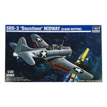 Trumpeter-Kit de avión Bomber de buceo, modelo de SBD-3C, 1/32, 02244, TH05307-SMT2 de la Marina de los Estados Unidos 2024 - compra barato