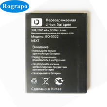 Completo 2500mah bq5044/BQ-5522 bateria de substituição para bq BQ-5044 / BQS-5044 greve lte telefone móvel + presente 2024 - compre barato