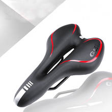 Велосипедное седло амортизирующие силиконовые чехлы из искусственной кожи поверхность кремнезема заполнены гель TimeTrial комфортные противоударные велосипедные шлемы 2024 - купить недорого