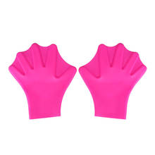 1 пара перчатки-плавники для пальцев, ладонь, спортивные аксессуары для плавания, мембраны 2024 - купить недорого
