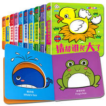 Libro con tapa 3D para niños, libro de cuentos para aprender chino e inglés, para niños pequeños de 0 a 3 años, 10 unids/set/Set 2024 - compra barato