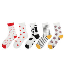 Spring and Autumn New Japanese Kawaii Harajuku Socks Women Korean Version of Cute Creative Love Women Socks 2024 - buy cheap