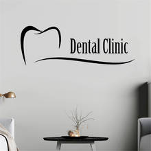 Dental Clinic Wall Dentist Tooth Stomatology Teeth Decals Vinyl Sticker Living Room Home Decoration Design Mural 2024 - buy cheap