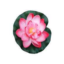 1 PCS 10cm Floating Lotus Artificial Flower Wedding Home Party Decorations DIY Water Lily Mariage Fake Plants Pool Pond Decor 2024 - buy cheap