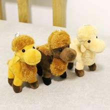 10PCS 15cm Standing Camel Lifelike Favorite Bag Decoration Plush Mini Pendant Keychain Doll Ring Soft Toy 2024 - buy cheap