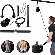 Máquina com sistema de polia e cabo para exercícios, equipamento fitness para treinamento de força muscular para tríceps, academia e casa, diy 2024 - compre barato