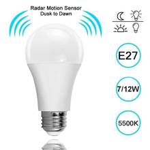 1 шт. E27 Светодиодный светильник с интеллектуальным сенсором 5 Вт 7 Вт 9 Вт 12 Вт 2024 - купить недорого
