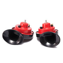 1 Pair 12v 110dB 510Hz Motorcycle Car Motor Vehicle Motorcycle Horn Dual Snail Horn High low 2024 - buy cheap