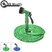 NS Modify Expandable Water Hoses Watering Car Wash Spray Magic Garden Telescopic Water Pipe High-pressure Car Wash Water Gun 2024 - buy cheap