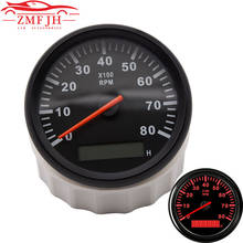85mm auto Tachometer 8000 RPM Meter 12V/24V red blacklight tacometro moto motorcycle digital car modification gauge speedometer 2024 - buy cheap