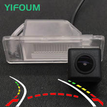 YIFOUM-cámara de visión trasera de coche, videocámara de trayectoria dinámica para Nissan Dualis Sunny x-trail Qashqai Almera Versa Sylphy Cefiro Kicks 2024 - compra barato