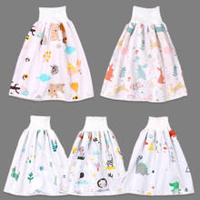Imebaby, детская юбка для подгузников, водонепроницаемая, многоразовая, для подгузников, для детей, юбка для подгузников, для детей, для замены, для мужчин и женщин 2024 - купить недорого