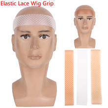 1pcs Wig Band Elastic Wig Headband For Wear Lace Wig Drop-shaped Non Slips Wig Grip Hair Band Sports Yoga Headband 2024 - buy cheap