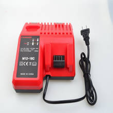 Reemplazo de cargador de batería de litio M12-18C, 12 V, 14,4 V, 18V, C1418C, 48-11-1815/1828/1840, M18, M14, M12 2024 - compra barato