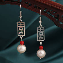 Pendientes largos con perlas de viento de China para mujer, aretes de estilo delicado, joyería Vintage Original 2024 - compra barato
