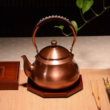 Teapot, copper teapot, kettle, hot water teapot, teapot 1500 ml water, kung fu tea set. 2024 - buy cheap