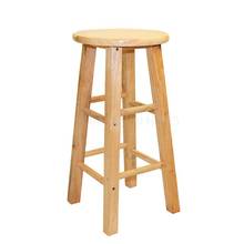 Solid wood bar stool bar high chair home dining round stool wood color ladder stool bar stool retro front bar chair 2024 - купить недорого