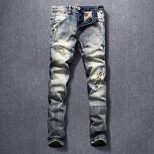 Мужские рваные джинсы, эластичные, винтажные, зауженные, стрейчевые, в итальянском стиле, ретро 2024 - купить недорого