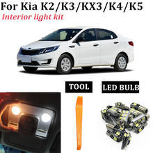 Car Canbus Error Free T10 LED Interior Light Kit Package for KIA K2 K3 KX3 K4 K5 accessories Map Dome Trunk License Light 2024 - buy cheap