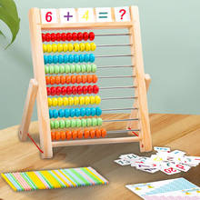 Wooden Abacus Educational Counting Math Tool Montessori Toy Number Color Recognition Educational Teaching Aid 2024 - купить недорого