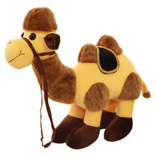 Dorimytrader кавайные животные плюшевые игрушки мягкие верблюда коллекционные игрушки креативные мягкие игрушки для детей 45 см 2024 - купить недорого