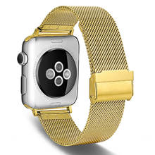 Миланский ремешок для часов Apple Watch 38 мм 42 мм из нержавеющей стали золотой женский мужской 40 мм 44 мм браслет ремешок для iwatch 1 2 3 4 5 2024 - купить недорого