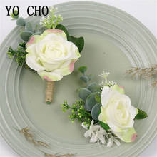 YO CHO Wedding Wrist Bracelet for Bridesmaids Wedding Corsages and Boutonnieres Buttonhole Groomsman Boutonniere Marriage Decor 2024 - buy cheap