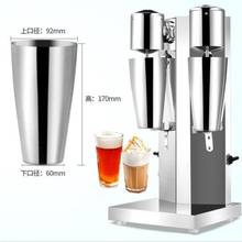 Commercial Steel Milk Shake Machine Double Head Drink Mixer 220V Brand new 2024 - buy cheap