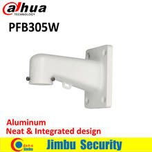 Dahua CCTV Aluminum Wall Mount Bracket PFB305W Safety rope hook attached, secure and reliable Neat & Integrated design 2024 - buy cheap