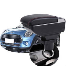 BIGGEST SPACE+LUXURY+USB Car armrest box central Storage content box with cup holder USB FIT FOR MINI COUPE COOPER 2024 - buy cheap