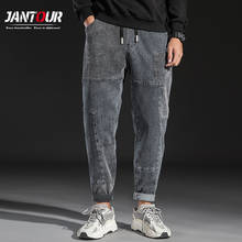Мужские джинсы в стиле пэчворк, серые эластичные Плотные хлопковые брюки, Классический крой, размеры 28-38, Осень-зима 2021 2024 - купить недорого