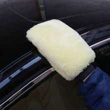 Плюшевая перчатка из микрофибры для мытья автомобиля, инструменты для мытья щеток, автодетализация, губка, автомойка # py10 2024 - купить недорого