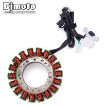 Bjmoto 3ld-81410-00 motocicleta magneto motor gerador bobina do estator para yamaha xtz750 super tenere 750 1989-1997 2024 - compre barato