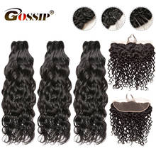 Water Wave Bundles With Closure 13x4 Lace Frontal With Bundles 100% Human Hair Bundles With Closure Remy Frontal With Bundles 2024 - buy cheap