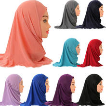 Простой хиджаб Amira, мусульманский детский головной платок для девочек, шапка, шапка, мусульманский головной убор, тюрбан, полное покрытие, шляпа для выпадения волос, модная молитвенная шляпа 2024 - купить недорого
