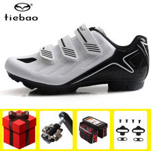 Tiebao sapatilha ciclismo mtb обувь для езды на горном велосипеде, мужские кроссовки, женские, mtb педали, самоблокирующиеся, спортивная обувь для велосипеда, 2019 2024 - купить недорого